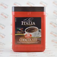 شکلات داغ Saquella مدل Bar Italia