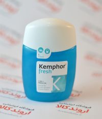 خمیردندان و دهانشویه مایع کمفور kemphor مدل Fresh