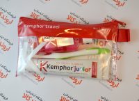 کیت بهداشت دهان مسافرتی Kemphor
