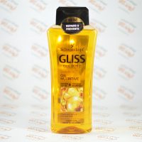 شامپو تقویت کننده گلیس GLISS مدل OIL NUTRITIVE