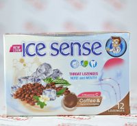 آبنبات آیس سنس Ice Sense مدل Coffee