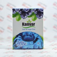 پودر ژله بدون قند کامور Kamvar مدل Blueberry