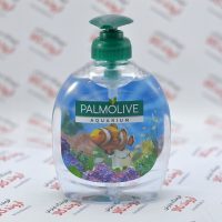 مایع دستشویی پالمولیو Palmolive مدل Aquarium