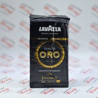 پودر قهوه لاواتزا Lavazza مدل Oro(7/10)