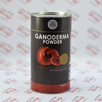 پودر قارچ گانودرما Ganoderma