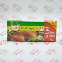 طعم دهنده غذای مرغ کنور Knorr مدل 3Adet Bedava